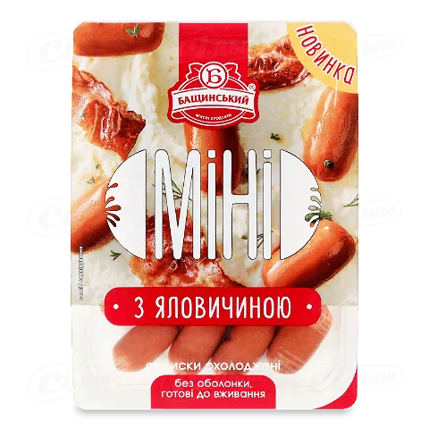 Сосиски Бащинський Міні з яловичиною без оболонки вищого ґатунку, 0,3кг