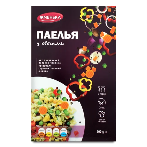 Паелья Овочева, Вищого Ґатунку, Картонна Упаковка, 200г