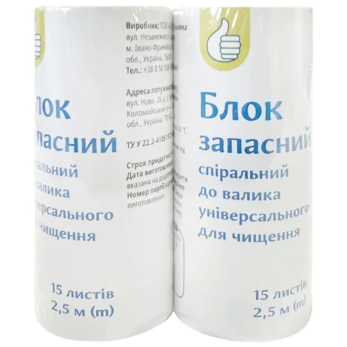 Запасний блок Auchan для валика 15 листів 2шт