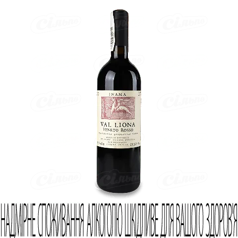 Вино Inama Val Liona Red, 0,75л