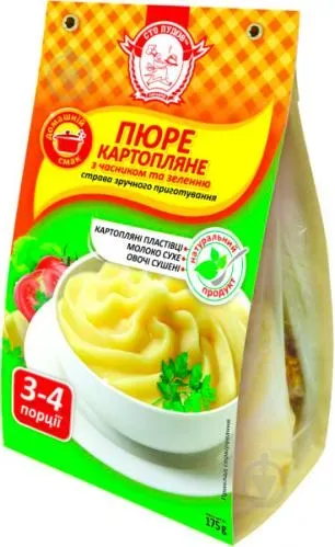 Картопляне пюре 175г ТМ Сто пудів