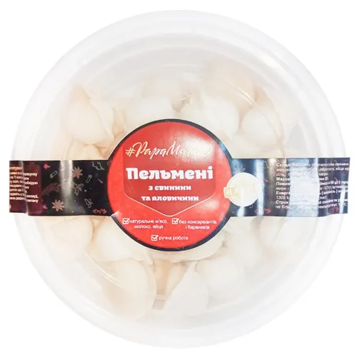 Пельмені PapaMama з свинини та яловичини 400г