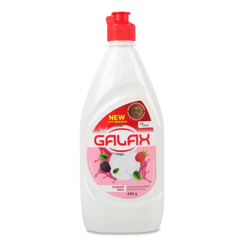 Рідина Для Миття Посуду Концентрована Ягідний Мікс Galax, 480г