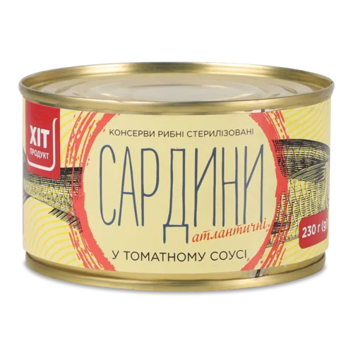 Сардини Атлантичні У Томатному Соусі, Вищого Ґатунку, З/Б 230г