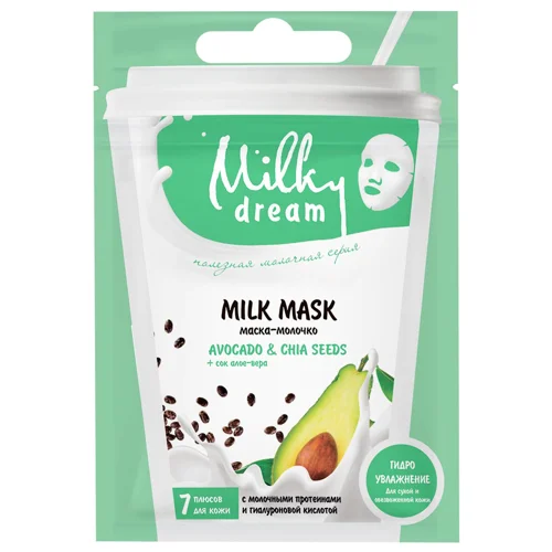 Маска для обличчя Milky Dream Авокадо та чіа 20мл