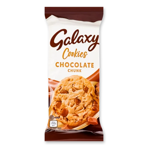 Печиво Galaxy Cookies Вищого Ґатунку З Шоколадом, 200г