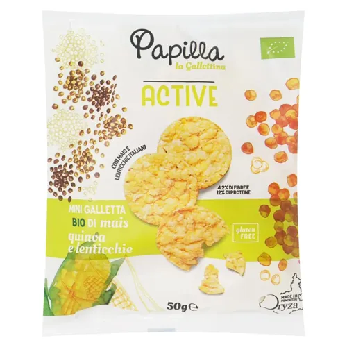Хлібці Papilla La Gallettina Active органічні 50г