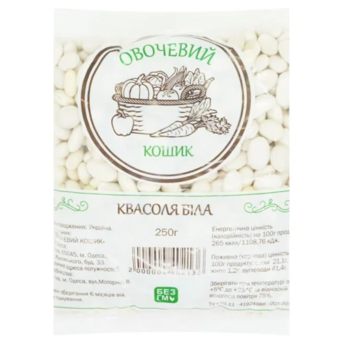 Квасоля Овочевий Кошик біла 250г