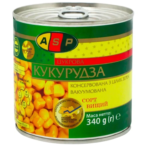 Кукурудза ASP солодка 340г