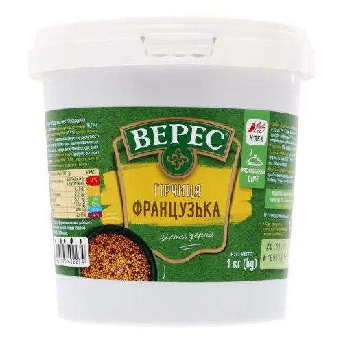 Гірчиця Французька Верес відро 1кг
