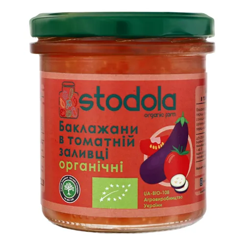 Баклажани в томатній заливці Stodola с/б 300г