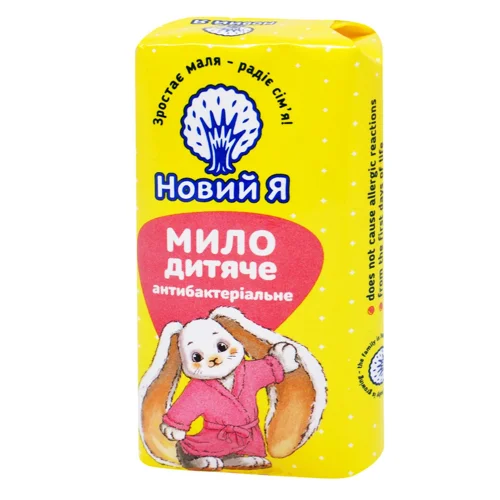 Мило Новий Я Антибактеріальне 90г