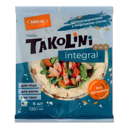 Лаваш Цільнозерновий З Морською Сіллю Integral Takolini Київхліб, в/ґ, 120г