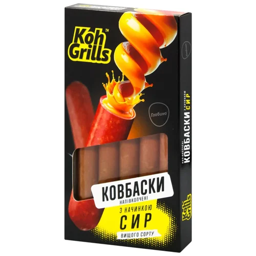 Ковбаски Koh Grills з начинкою сир напівкопчені вищий сорт 365г