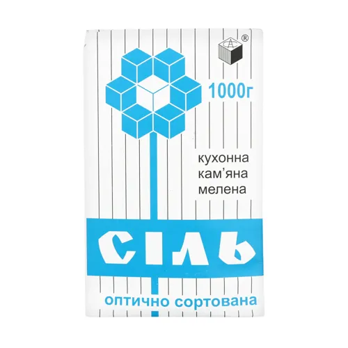 Сіль кам'яна кухонна мелена вищого ґатунку стародавнього моря Артемсіль к/у 1кг