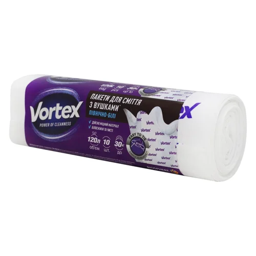 Пакети для сміття Vortex з вушками 120л 10шт