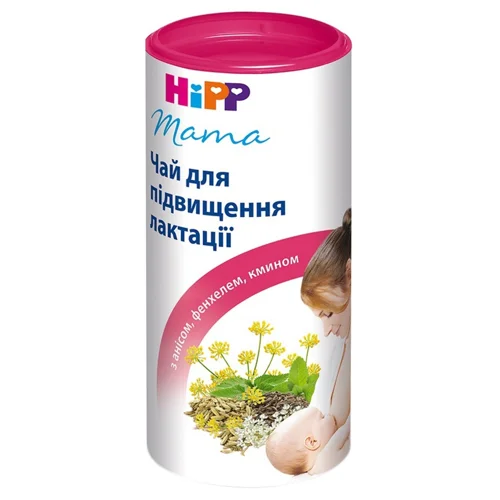 Чай для мам HiPP для підвищення лактації 200г