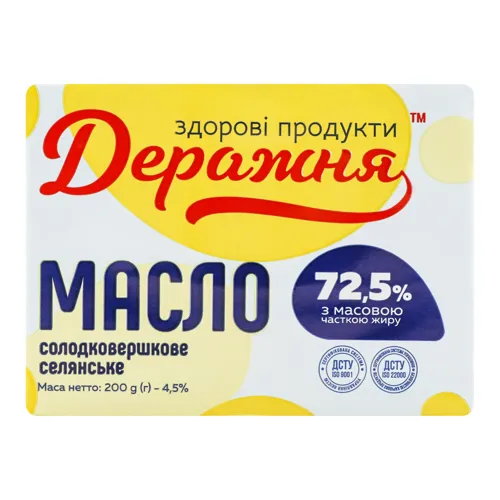 Масло 72.5% солодковершкове селянське Деражня м/у 200г