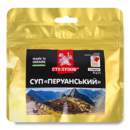 Суп Перуанський, Додатково Оброблений, д/п, 31г