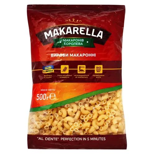 Макаронні вироби Makarella ріжки 500г