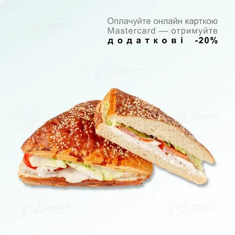 Слойка «Крафтяр» з індичкою та сиром фета, 200г