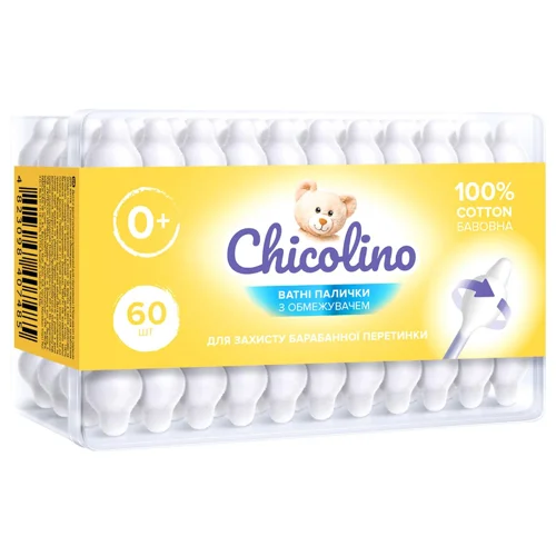 Палички ватні Chicolino дитячі 60шт