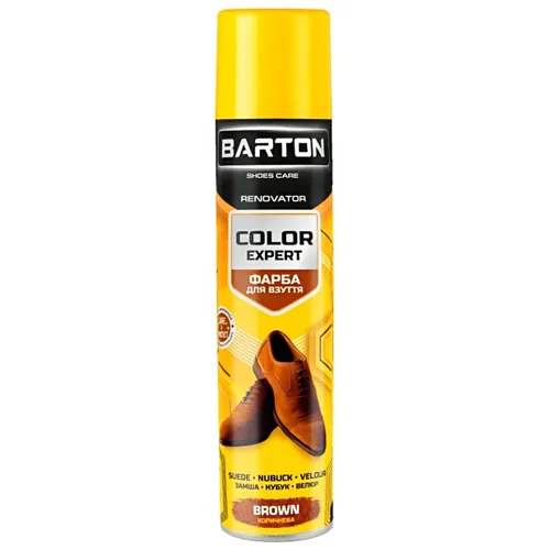 Фарба для взуття Barton Color Expert замша, нубук, велюр коричнева 300мл