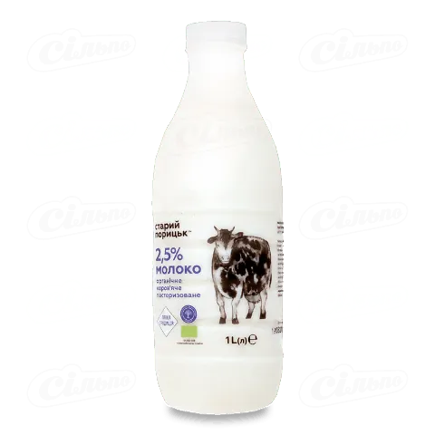 Молоко пастеризоване «Лавка Традицій» «Старий Порицьк» органічне 2,5%, 1л