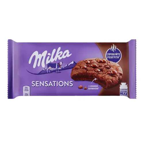 Печиво з какао, з начинкою і шматочками молочного шоколаду Sensations Milka м/у 156г