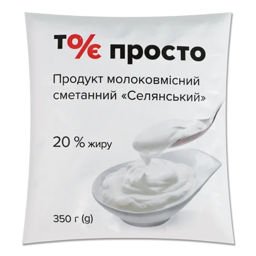 Сметана Селянська 20% В/ґ, 350 Г