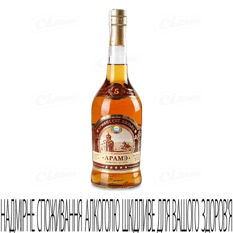 Бренді «Арамэ» вірменський 5 зірок, 0,5л