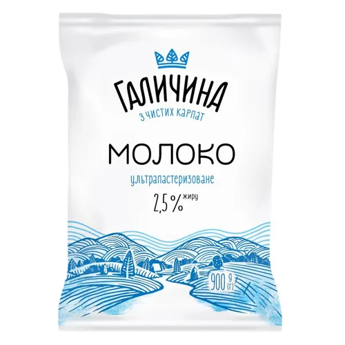 Молоко Галичина карпатське ультрапастеризоване 2.5% 900г