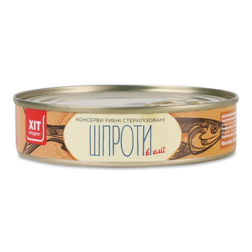 Шпроти В Олії Вищого Ґатунку, Залізна Банка, 150г