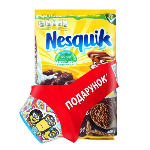 Промо-набір Сніданок сухий з вітамінами та мінеральними речовинами Nesguik м/у 460г+Тарілка 1шт