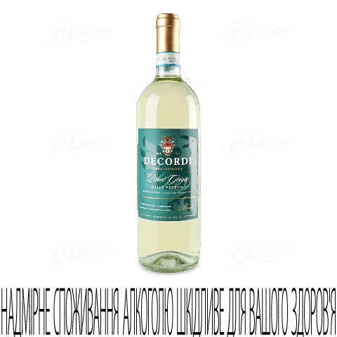 Вино біле сухе Decordi Pinot Grigio біле сухе, 0,75л