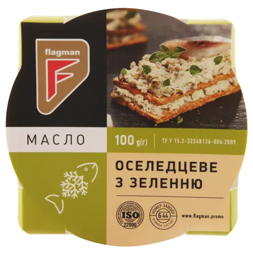 Масло оселедцеве з зеленню Flagman