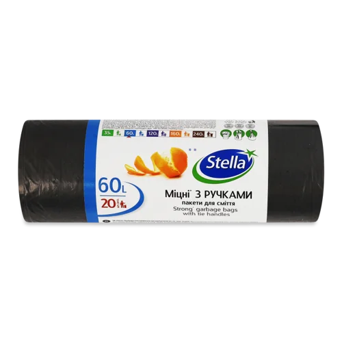 Міцні Пакети Для Сміття З Ручками Stella 60л 20шт, Пластикова Упаковка