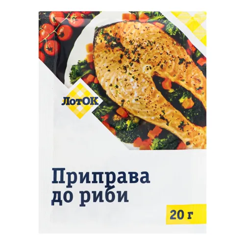 Приправа ЛотОК До риби 20г