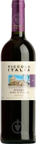 Вино Піккола Італія червоне сухе 0,75л