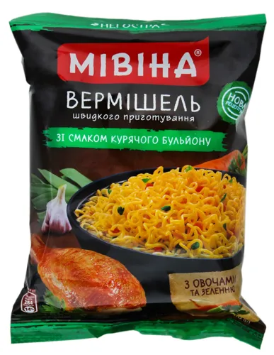 Вермішель швидкого приготування зі смаком курячого бульйону негостра Мівіна 59.2г
