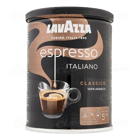 Кава Lavazza Espresso мелена 250г