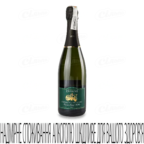 Вино ігристе Domaine Dutertre Cremant de Loire Cuvee, 0,75л