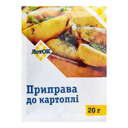 Приправа ЛотОК До картоплі 20г