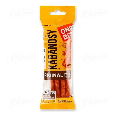 Кабаноси Дмитрук One Bite свинні варено-копчені, 40г