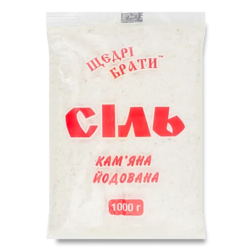 Сіль Йодована Кам'яна В/ґ 1кг П/е Щедрі Брати