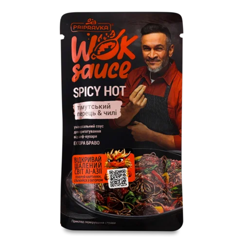 Соус Універсальний Тімутський Перець-Чилі, В/ґ, 140г