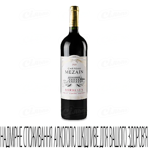 Вино Chateau Mezain Bordeaux rouge, 0,75л