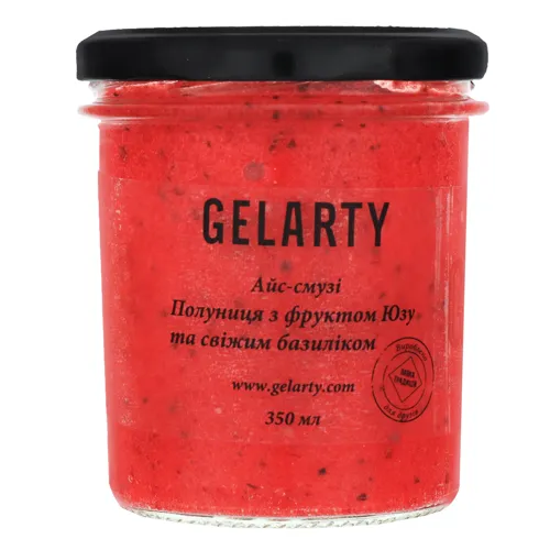 Айс-смузі Полуниця з фруктом Юзу та свіжим базиліком Gelarty 350мл