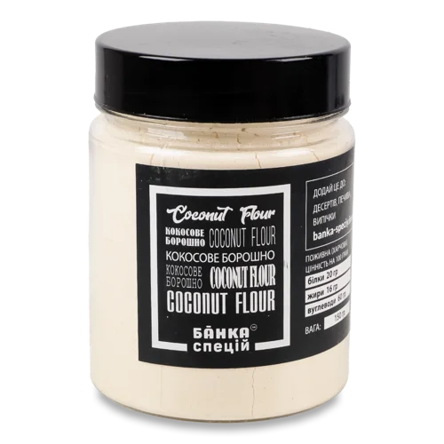Кокосове Борошно, З/Б 150г