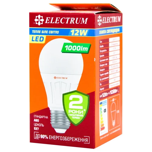 Лампа Electrum світлодіодна 12W PA LS-V10 Е27 3000K